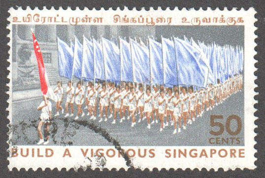 Singapore Scott 79 Used - Click Image to Close